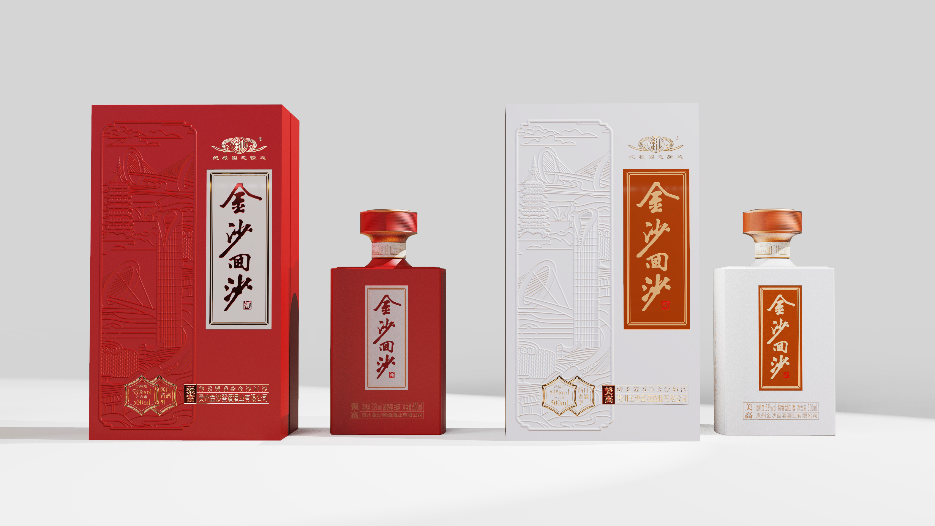 阳江包装定制