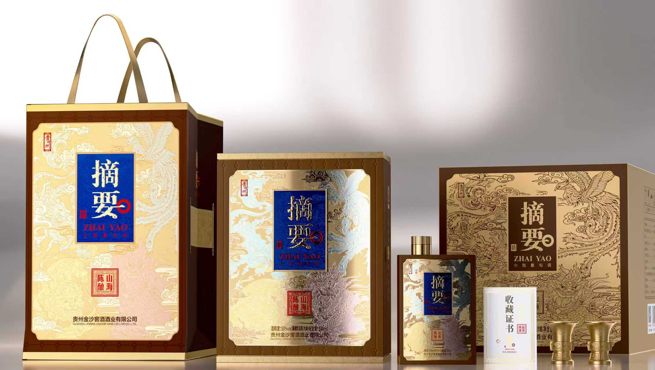 阳江品牌策划